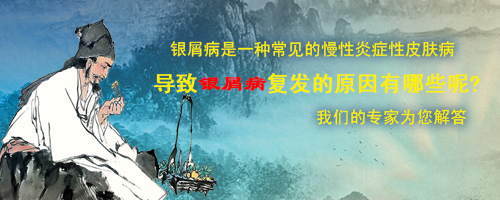 吃这么长时间中药会不会损伤肝肾?