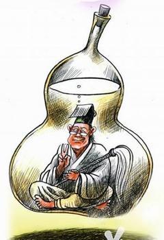 银屑病患者使用偏方时千万要慎重
